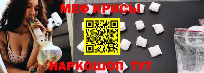 не бодяженный Краснодар