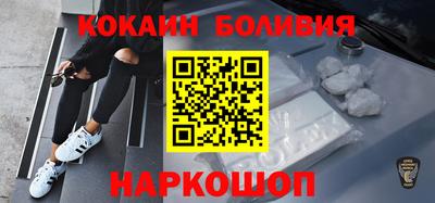 не бодяженный Краснодар