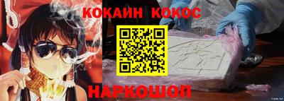 mdpv Краснознаменск