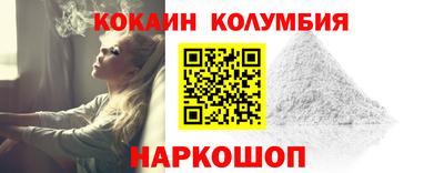 mdpv Краснознаменск