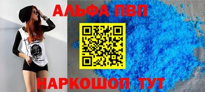 mdpv Краснознаменск