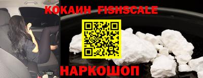 не бодяженный Краснодар
