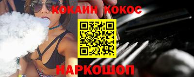 не бодяженный Краснодар