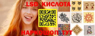 не бодяженный Краснодар