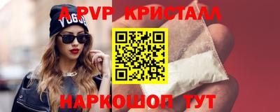 mdpv Краснознаменск