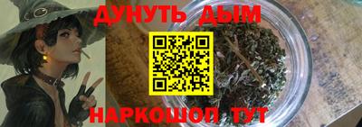 mdpv Краснознаменск