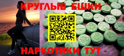 mdpv Краснознаменск