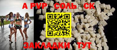 не бодяженный Краснодар