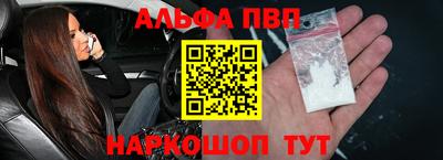 mdpv Краснознаменск