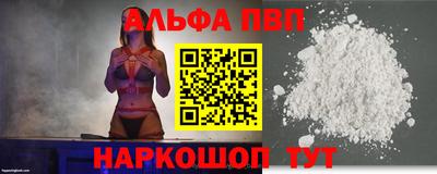 mdpv Краснознаменск