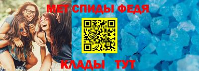 не бодяженный Краснодар