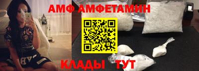 не бодяженный Краснодар