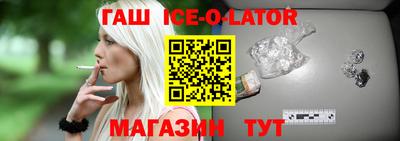 mdpv Краснознаменск