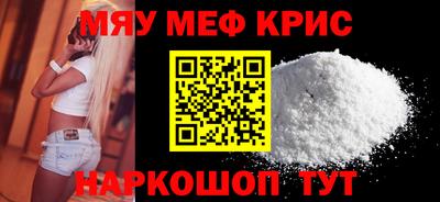 не бодяженный Краснодар