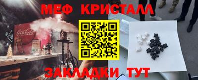 не бодяженный Краснодар