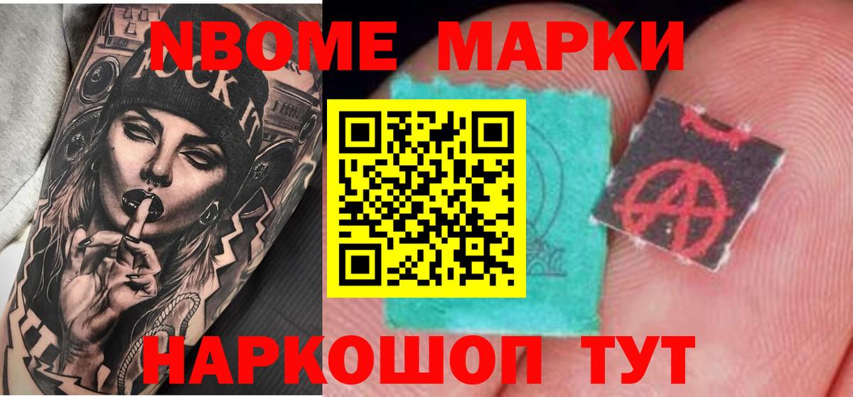 LSD-25 экстази кислота  Вход с VPN  Кольчугино  LSD-25 экстази ecstasy 