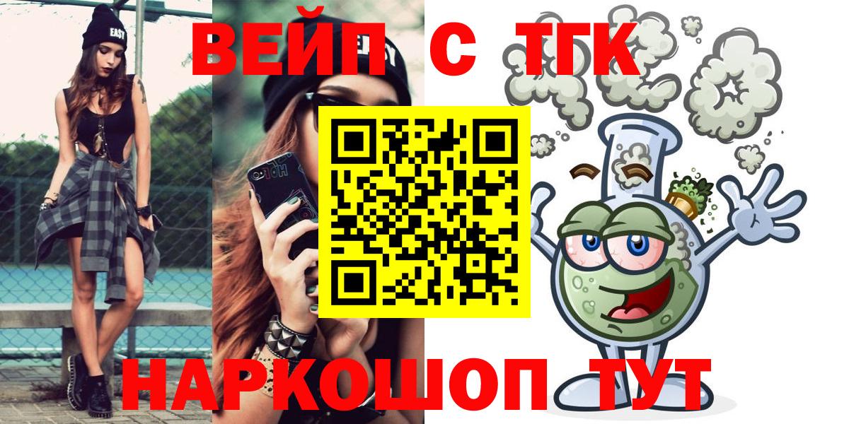 МЕФ Кольчугино
